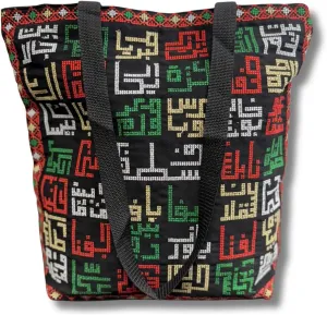 Colorful Arabic Calligraphy Tote Bag – 40cm Artistic Canvas Shoulder Bag with Multicolor Arabic Words Design