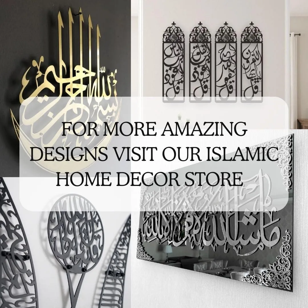 Herrlich Homes Islamichomedecor.In Mashaallah Tabarakallah Metal Islamic Wall Art|Islamic Home Decor For Living Room|Islamic Calligraphy|Muslim Wall Art|Metal|Gift For Muslims|100 Cm X 30 Cm|Black