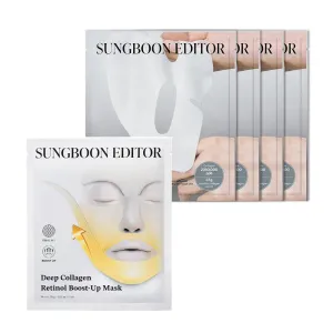SUNGBOON EDITOR Deep Collagen Lifting Duo : Deep Collagen Retinol Tension Boost Up Mask & Deep Collagen Overnight mask, Face Mask for Anti Wrinkle, Best Korean Skincare for Glass Skin