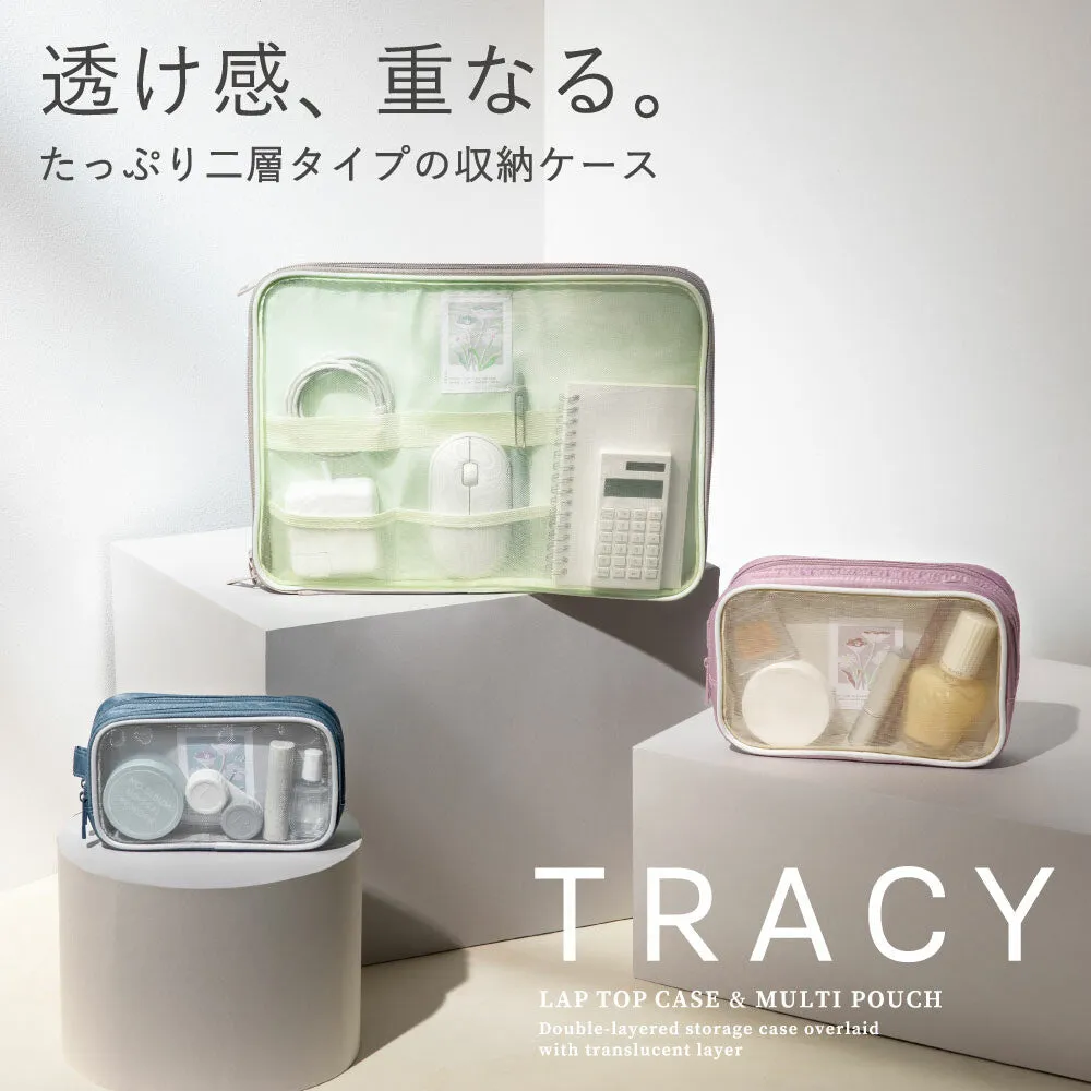 TRACY MULTI POUCH Pen Case / Iroha